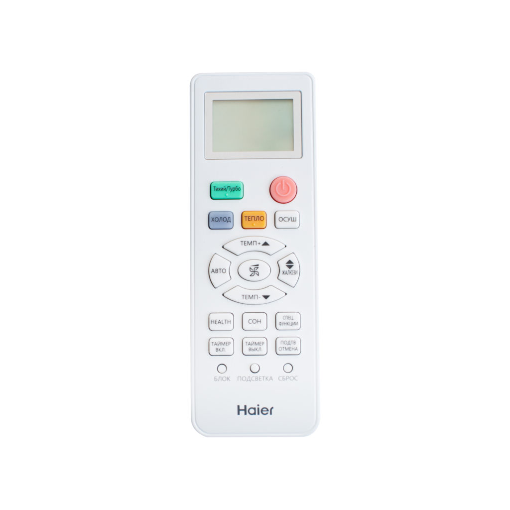 Настінний кондиціонер Haier Pearl Inverter AS25PBAHRA-H/1U25YEGFRA-H, - фото 5